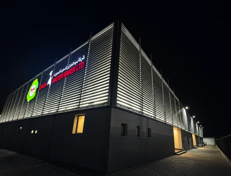 Sambosa Pastry – G+M Warehouse & Office and External Services At Modon, Dammam, KSA