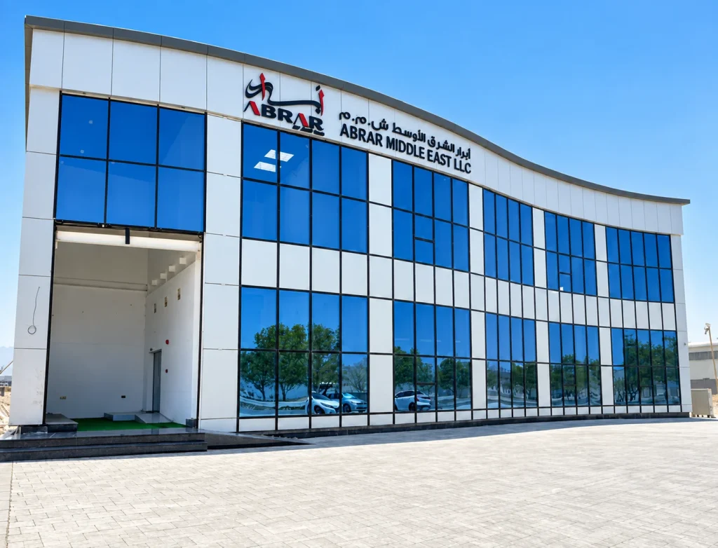 Abrar Headquarters – Halban