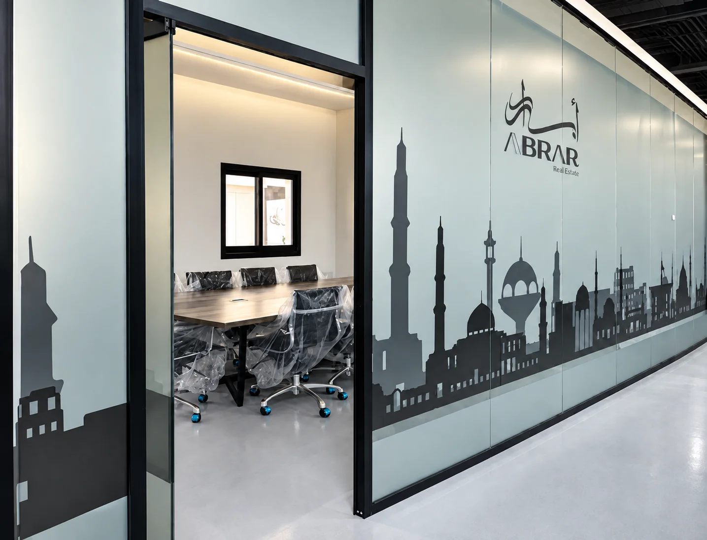 Abrar Headquarters – Halban