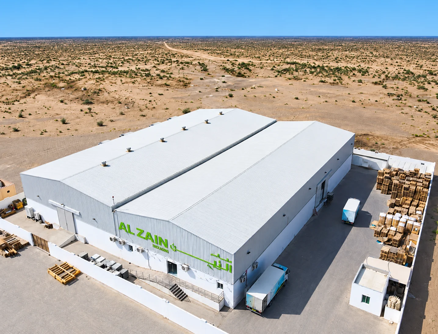 Al Zain Bottled Water Factory – Suwaiq