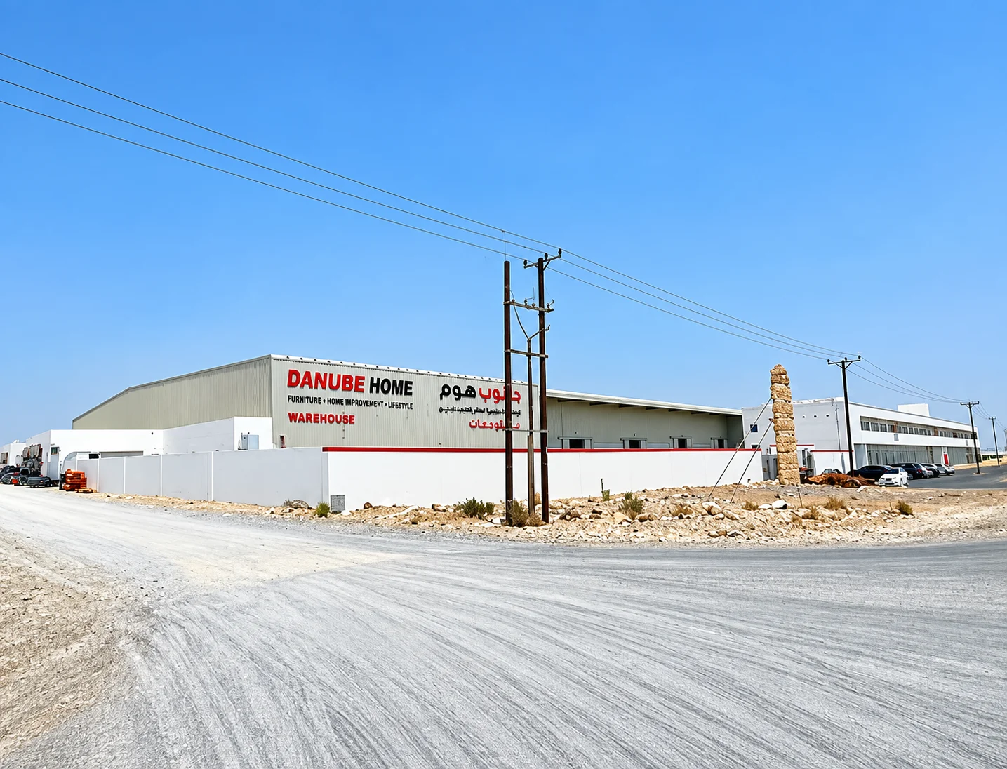Danube Warehouse – Barka