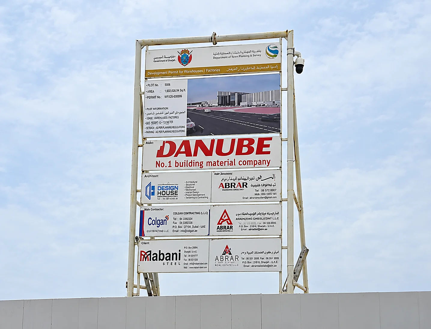 Danube Properties Headquarters, 2B+G+M+6Floors+Roof, Al Barsha – Dubai